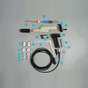 PG1 Manual Powder Coating Gun Parts (NON OEM - compatible with gema products)